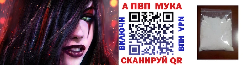 Цена Североуральск ГАШИШ  АМФЕТАМИН  Меф  БУТИРАТ  Cocaine  Каннабис 