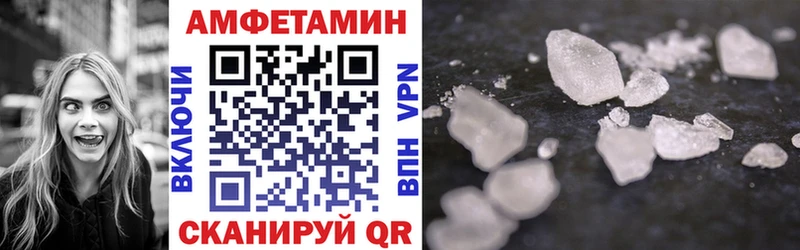 Amphetamine 98%  Североуральск 