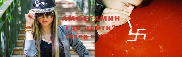 стафф Аркадак