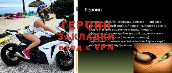 PSILOCYBIN Покров