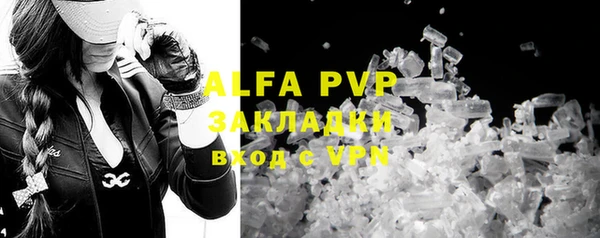 мефедрон VHQ Покачи